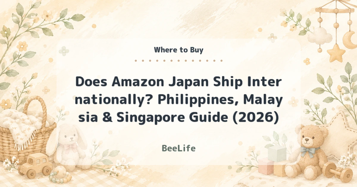 Does Amazon Japan Ship Internationally? Philippines, Malaysia & Singapore Guide (2026)