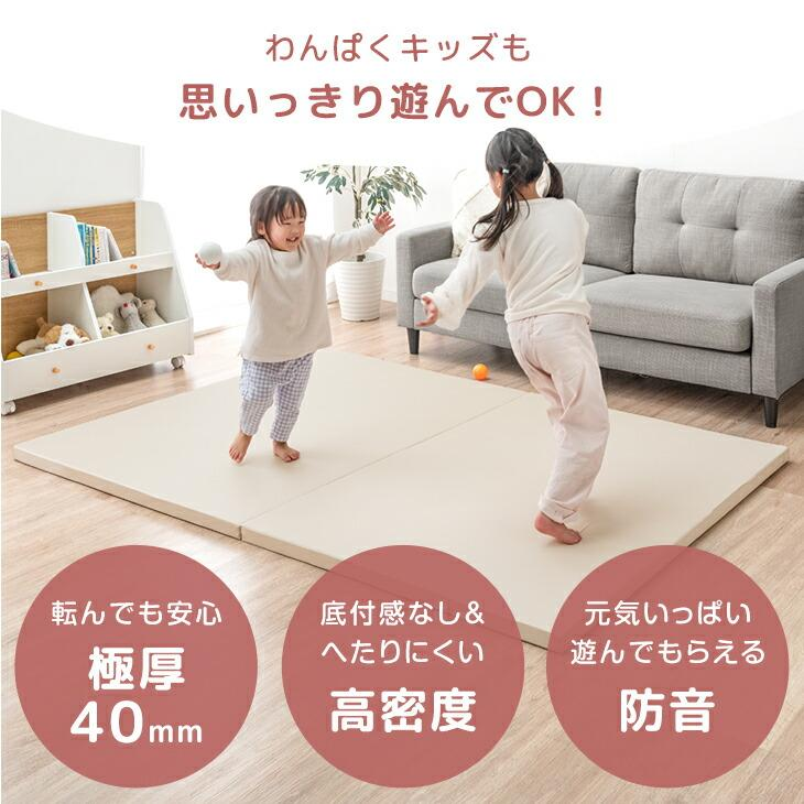 タンスのゲン シームレスプレイマット