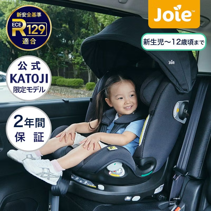 Joie i-Spin 360 max