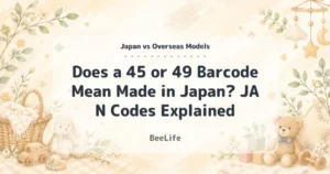 Does a 45 or 49 Barcode Mean Made in Japan? JAN Codes Explained