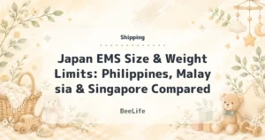 Japan EMS Size & Weight Limits: Philippines, Malaysia & Singapore Compared