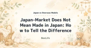Japan-Market Does Not Mean Made in Japan: How to Tell the Difference