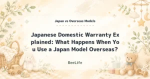 Japanese Domestic Warranty Explained: What Happens When You Use a Japan Model Overseas?