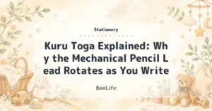 Kuru Toga Explained: Why the Mechanical Pencil Lead Rotates as You Write