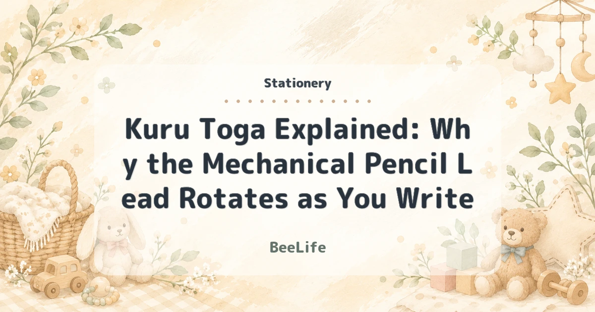 Kuru Toga Explained: Why the Mechanical Pencil Lead Rotates as You Write