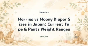 Merries vs Moony Diaper Sizes in Japan: Current Tape & Pants Weight Ranges