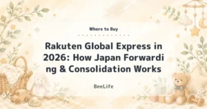 Rakuten Global Express in 2026: How Japan Forwarding & Consolidation Works