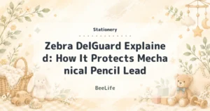 Zebra DelGuard Explained: How It Protects Mechanical Pencil Lead